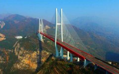 桥出贵州：世界桥梁博物馆向您发出邀请！ 世界
