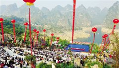 贵州旅游产业发展大会9月21日在盘州开幕 据贵州
